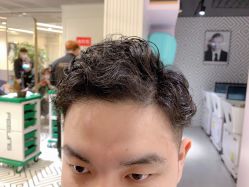 -PE SALON