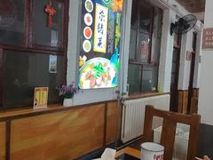 -人民公社大食堂(顺义总店)