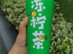 -桂桂茶(恒基名人店)