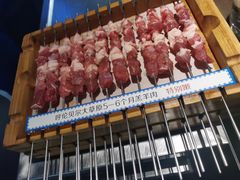 -很久以前羊肉串(昌里路三钢里店)