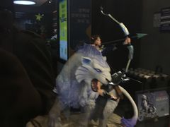-海梵电竞(峰云街店)