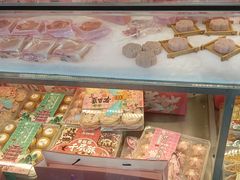 -矮子馅饼(大成路店)