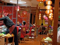 大堂-芦月轩羊蝎子(劲松店)