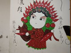 -蜀家渝重庆火锅(南屏街店)