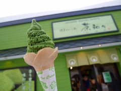 -茶和々(茶和々 小樽店)