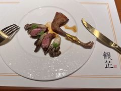 -觀芷隐轩