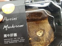 -盒马鲜生(悦峰店)