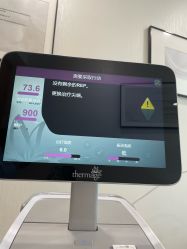 -智美品质医美