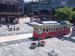 -星巴克臻选(北京前门大街店)