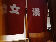 -健身浴池(站前街店)
