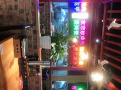 -怪噜范·老贵阳街头名小吃(数博万达店)