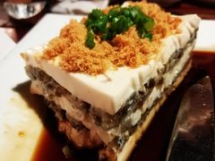 皮蛋豆腐-绿茶餐厅(华联万柳店)