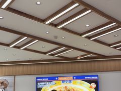 -粉小主·贵州酸汤牛肉粉(南京仙林金鹰店)