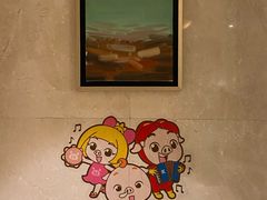 -青岛海泉湾皇冠假日度假酒店
