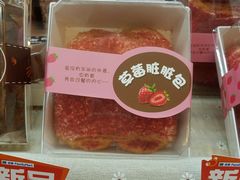 -全家便利店(宜山路站店)