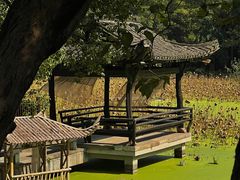 -兰亭风景区