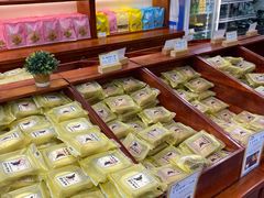 -皇承御点·八旗饽饽铺(避暑山庄店)