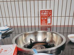 -老来福·非遗酸汤兔(凯旋路店)