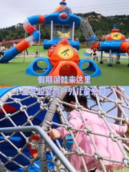 -童心园麦窑·儿童拓展探宝乐园
