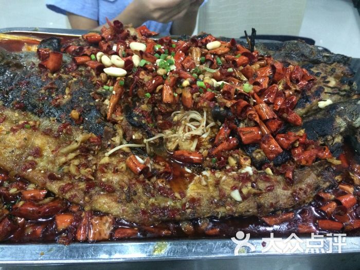 诚成巫山烤全鱼(田林店)