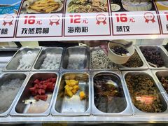 -拾光里·清补凉(骑楼老街店)