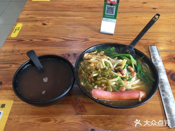 螺蛳粉先生(蓟门桥店)图片
