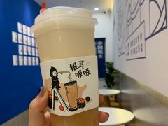 -炖物24章·顺时轻养茶(杭州保利时光里店)
