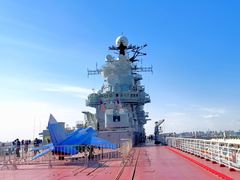 -泰达航母主题公园