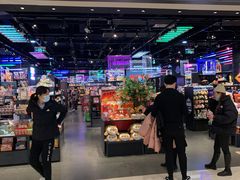 -酷乐潮玩(长楹龙湖天街店)