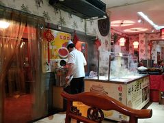 大堂-粥旺府(月环里店)