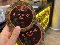 -莱仪堂艾灸经络养生馆(宜川路店)