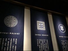 -黎阳老街