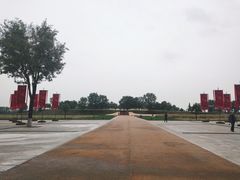 -汉长安城未央宫国家考古遗址公园