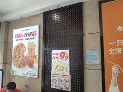 门面-如意馄饨(龙西路店)