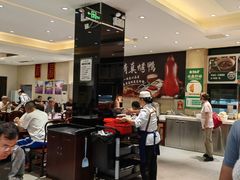 -紫光园(劲松店)