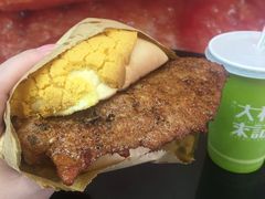 -大利来记餐厅(大三巴店)