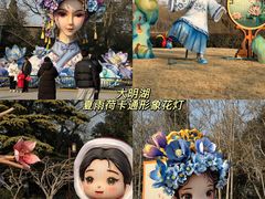-济南恒隆广场