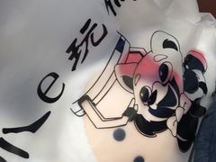 -PAWTOY爪e玩偶店(天兴罗斯福店)