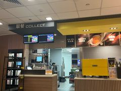 -麦当劳(世纪汇广场店)