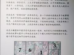 -中海环宇荟