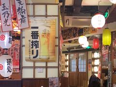 -千懿六本木酒场(常熟路店)