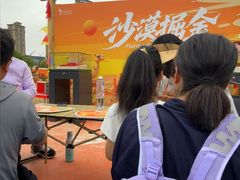 -国色天乡三期陆地乐园