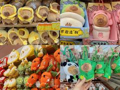 -皇庭广场(福华三路店)