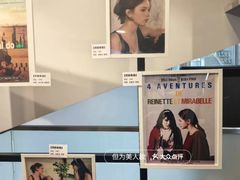 -和美电影艺术中心(万国城店)