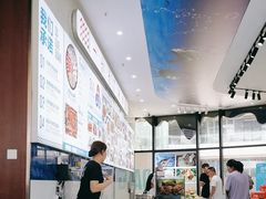 -大锅强·蒸海鲜青岛菜(吾悦广场店)