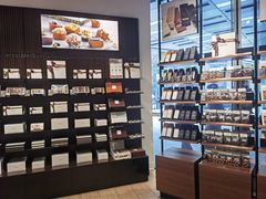 -Laderach 莱德拉(上海环贸iapm店)