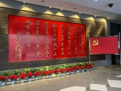 -文瀛公园