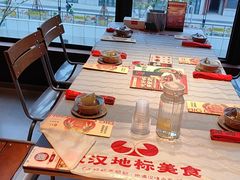 -肥肥虾庄·金牌油焖大虾(杨园滨江时代walk店)