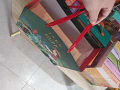 -鹏城八珍深圳特产手信(罗湖店)