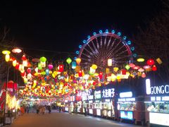 -大连森林动物园